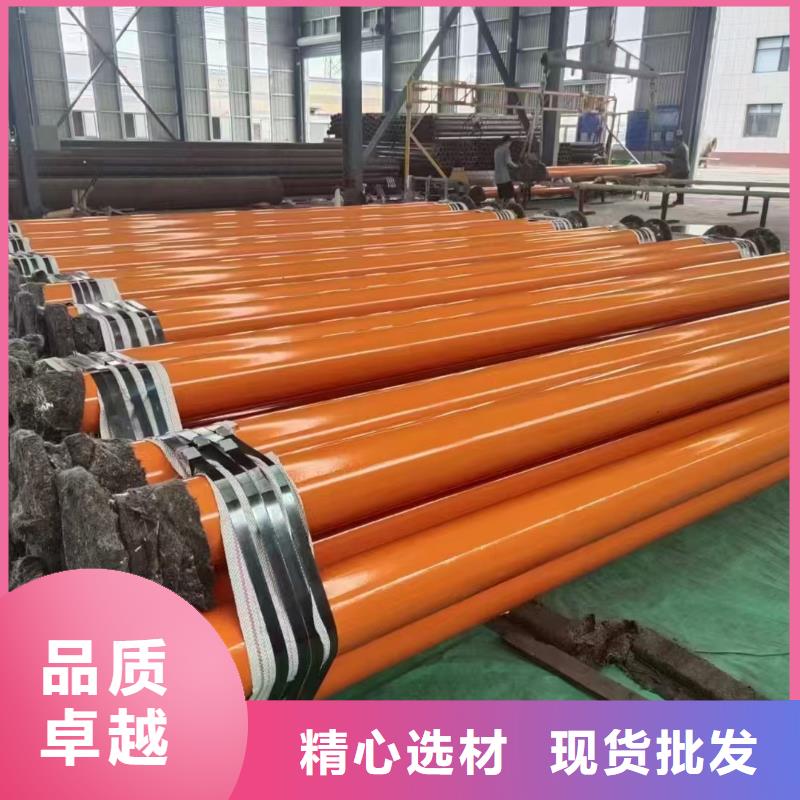 【螺旋管】无缝钢管厂家支持非标定制