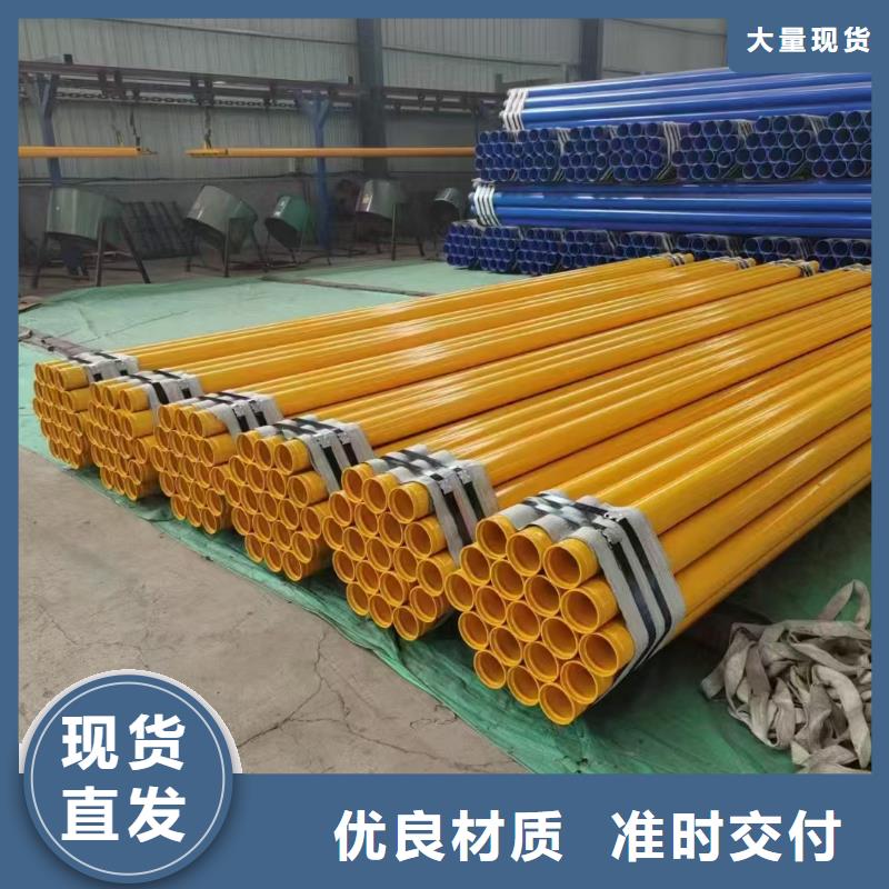 螺旋管方矩管厂家厂家直销放心