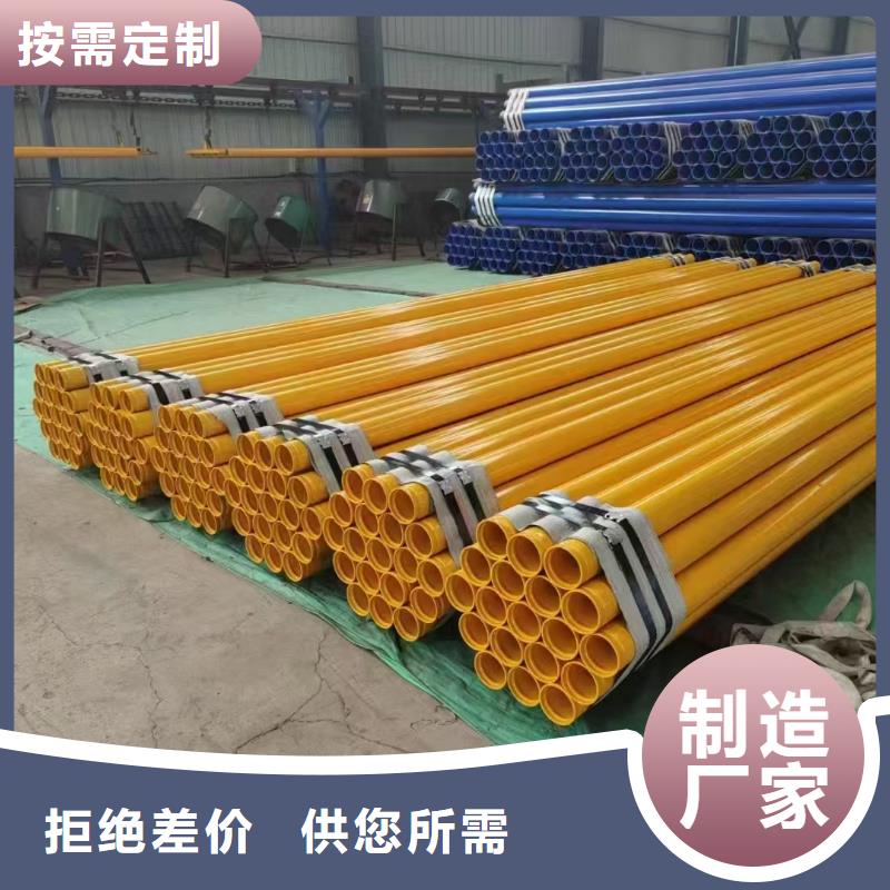 螺旋管热镀锌方管长期供应