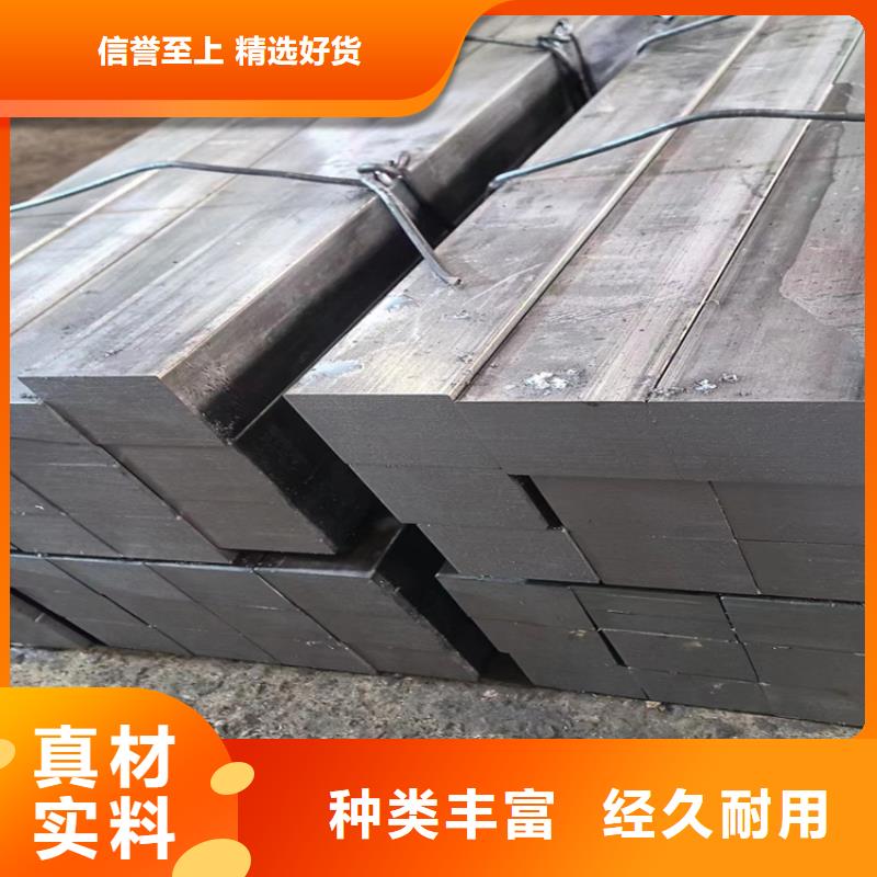 冷拔钢_无缝钢管厂家信誉有保证