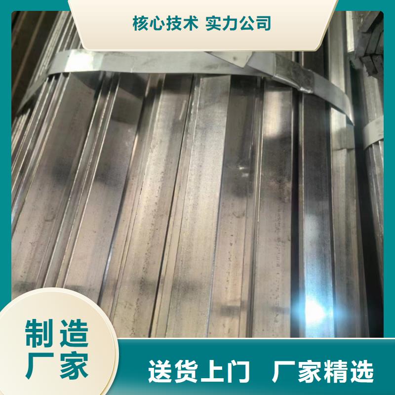 热轧圆钢实体大厂