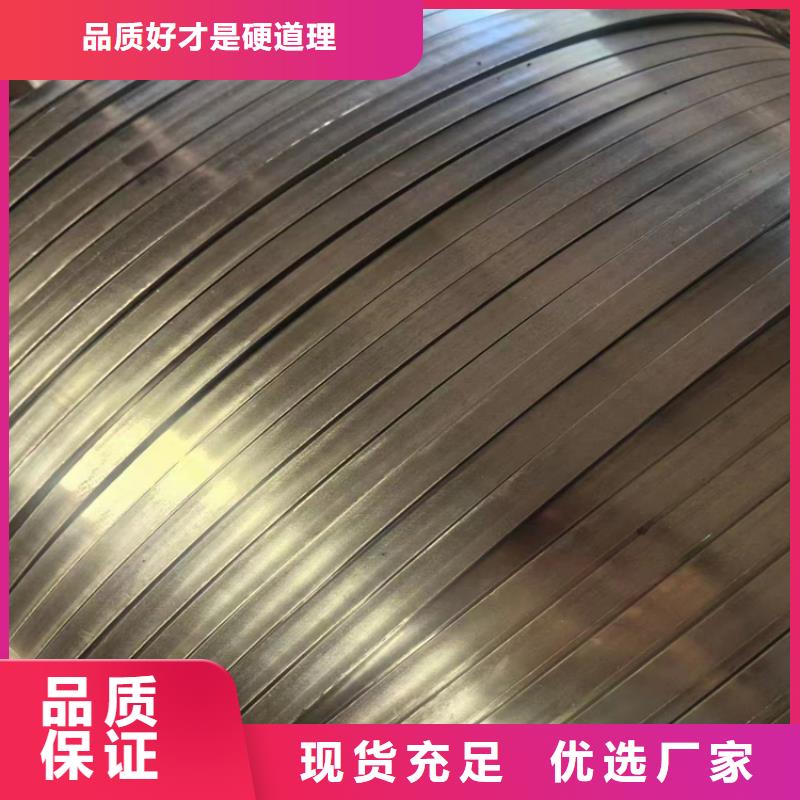 冷拔钢-无缝钢管厂家现货批发