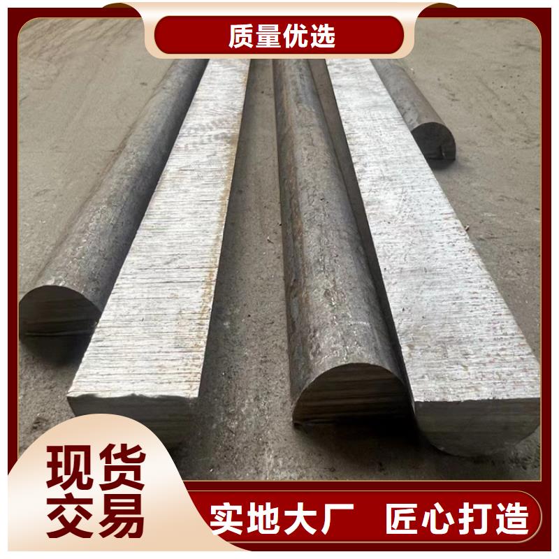 冷拔钢方矩管厂家质优价保