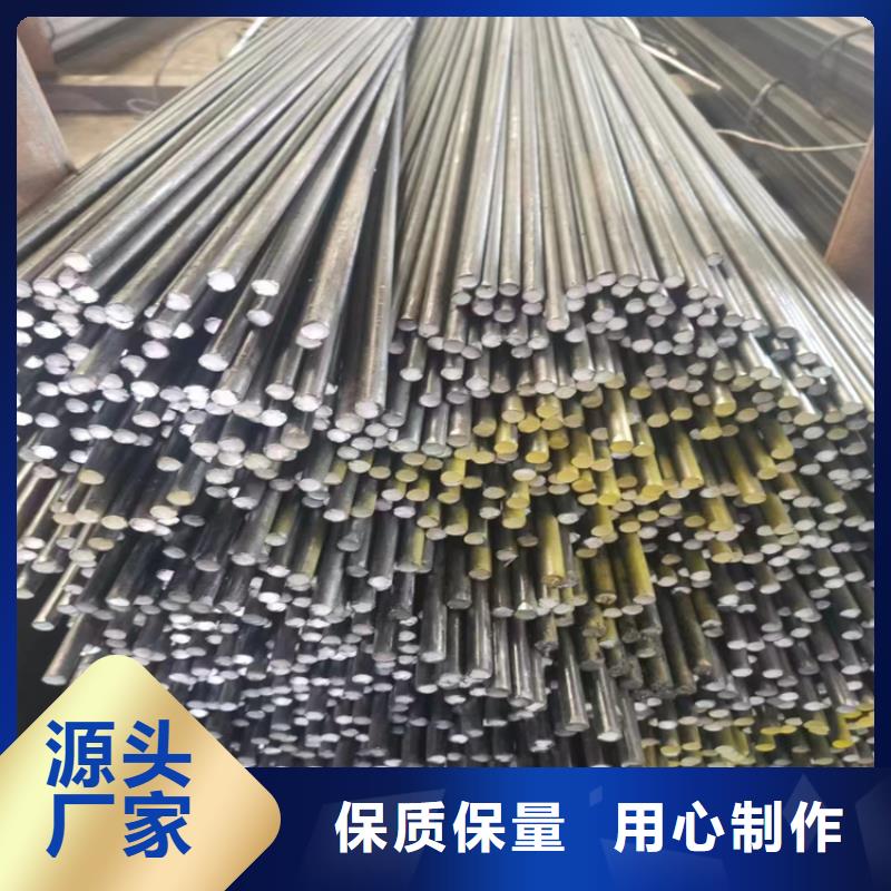 冷拔钢无缝钢管厂家研发生产销售