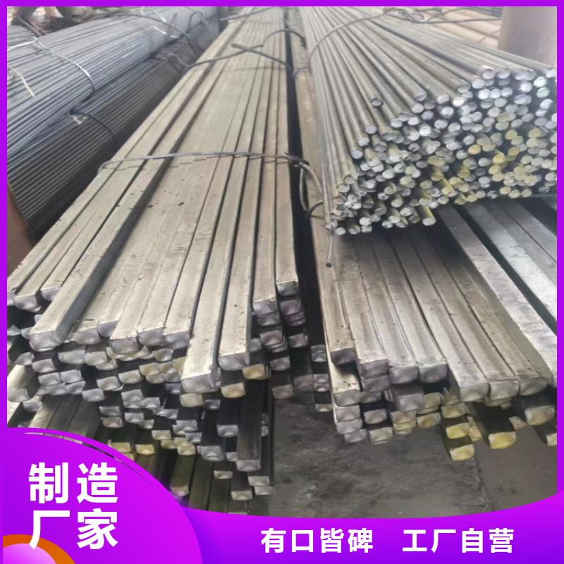 冷拔钢无缝钢管厂家厂家直营