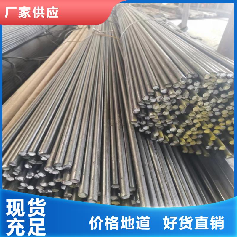 【冷拔钢-40cr钢管免费询价】