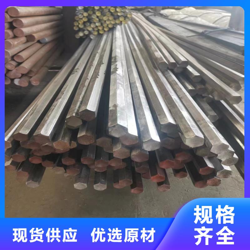 冷拔钢无缝钢管厂家用好材做好产品