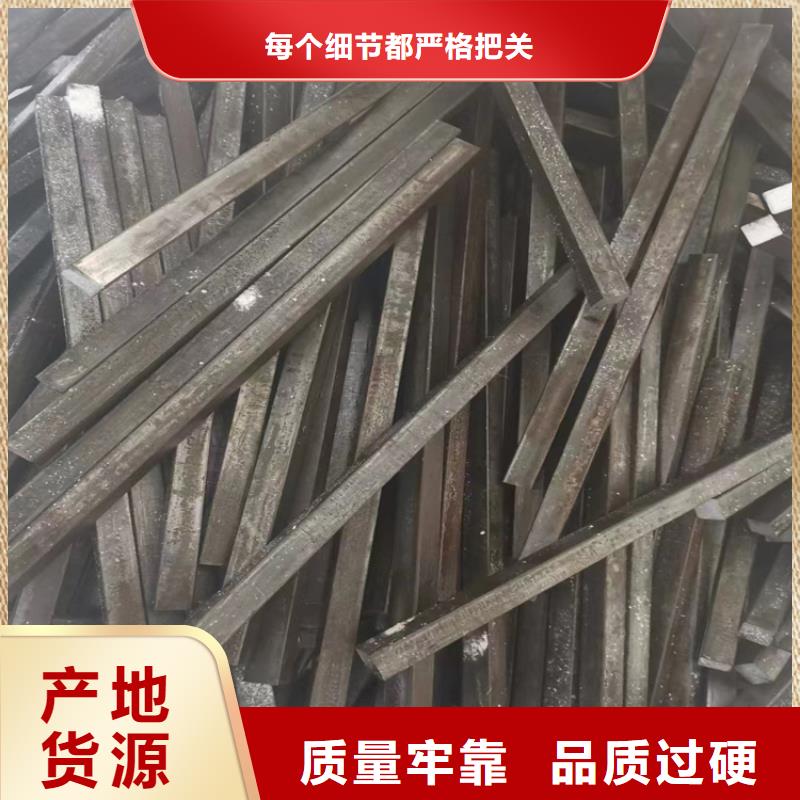 冷拔钢,大口径无缝钢管设计合理