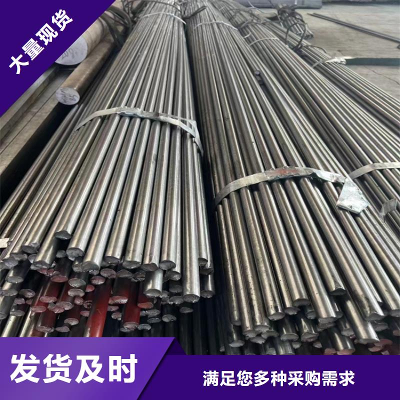 冷拔钢大口径无缝钢管专注生产N年