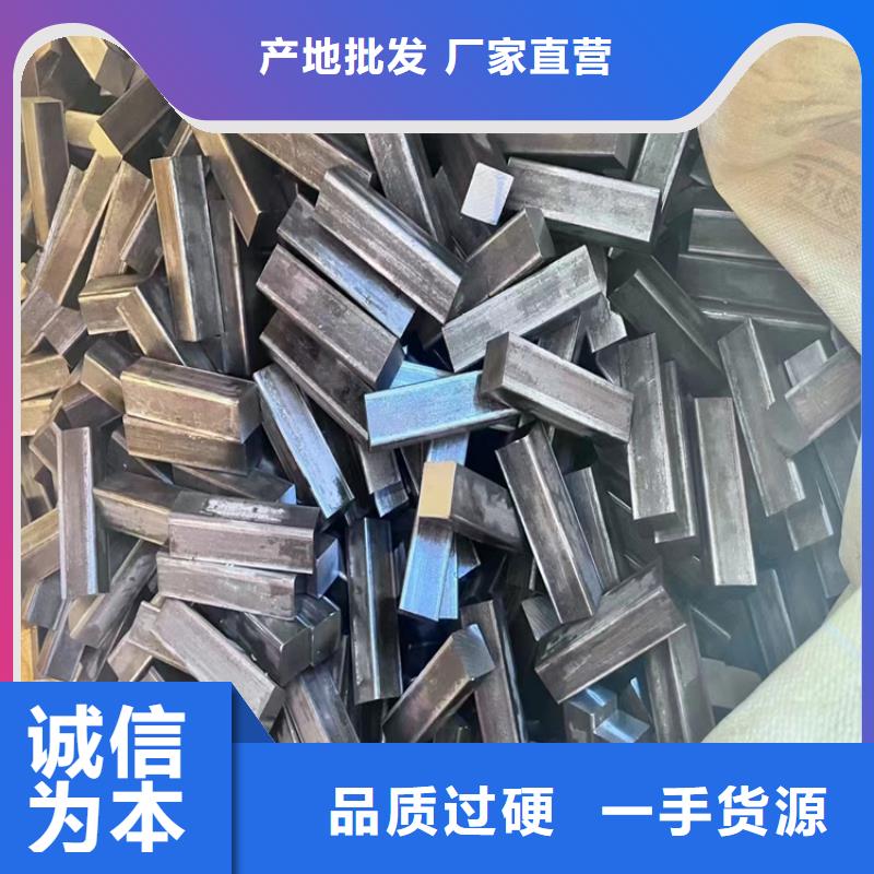 冷拔钢无缝钢管厂家一站式采购商家