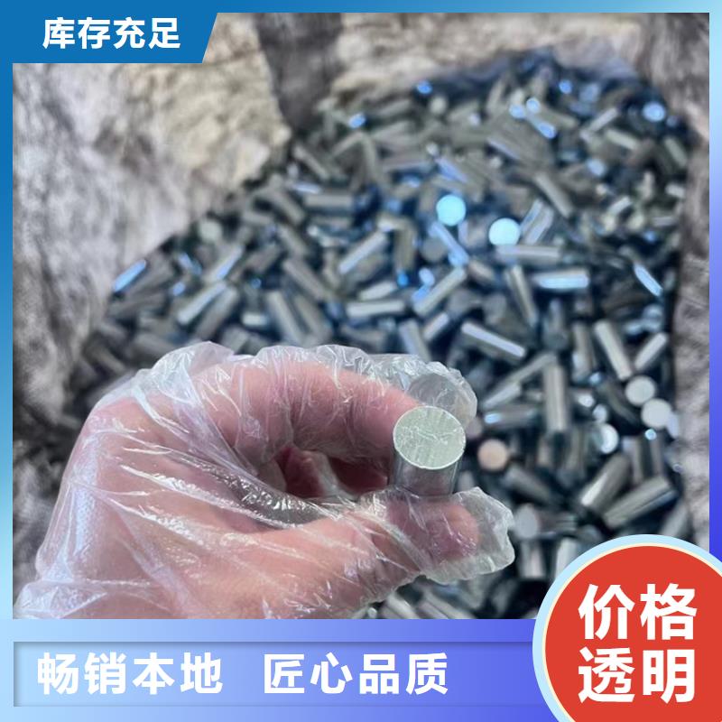 【冷拔钢】_大口径无缝钢管订制批发