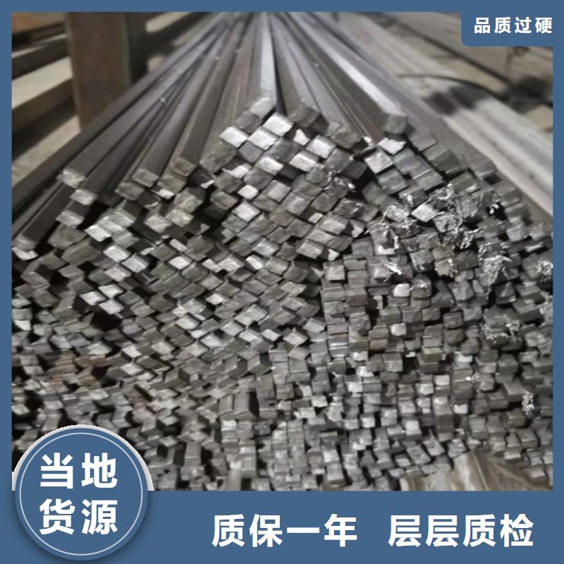 【冷拔钢】大口径无缝钢管核心技术