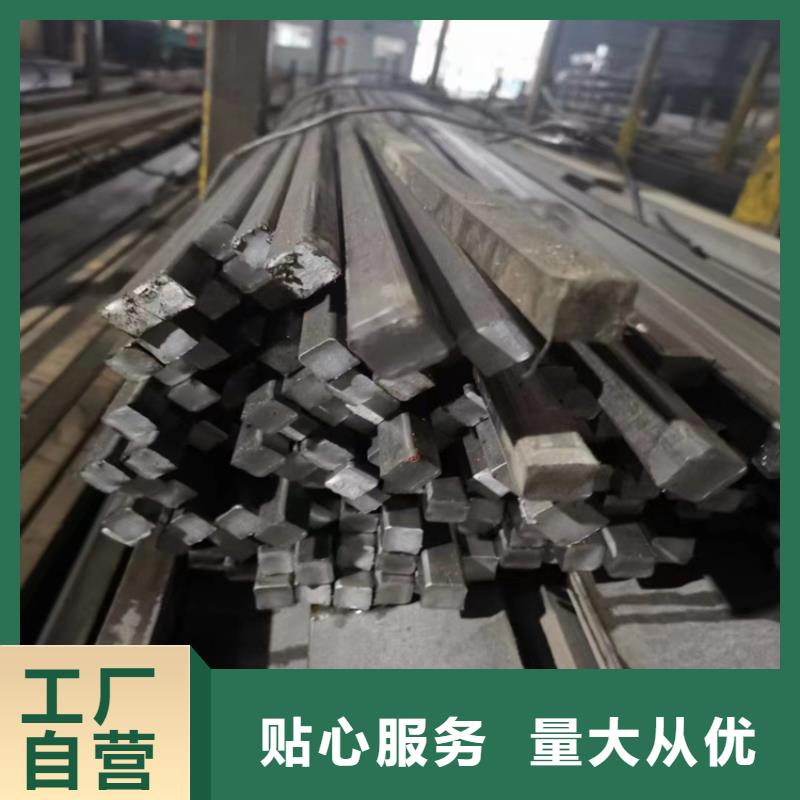 冷拔钢-无缝合金管货源报价