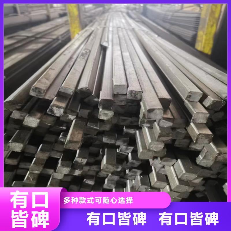 【冷拔钢-40cr钢管免费询价】