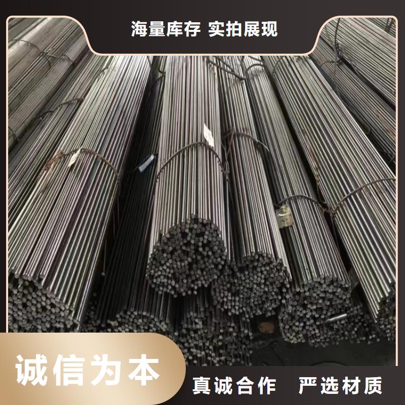 冷拔钢_【无缝钢管厂家】质检合格发货