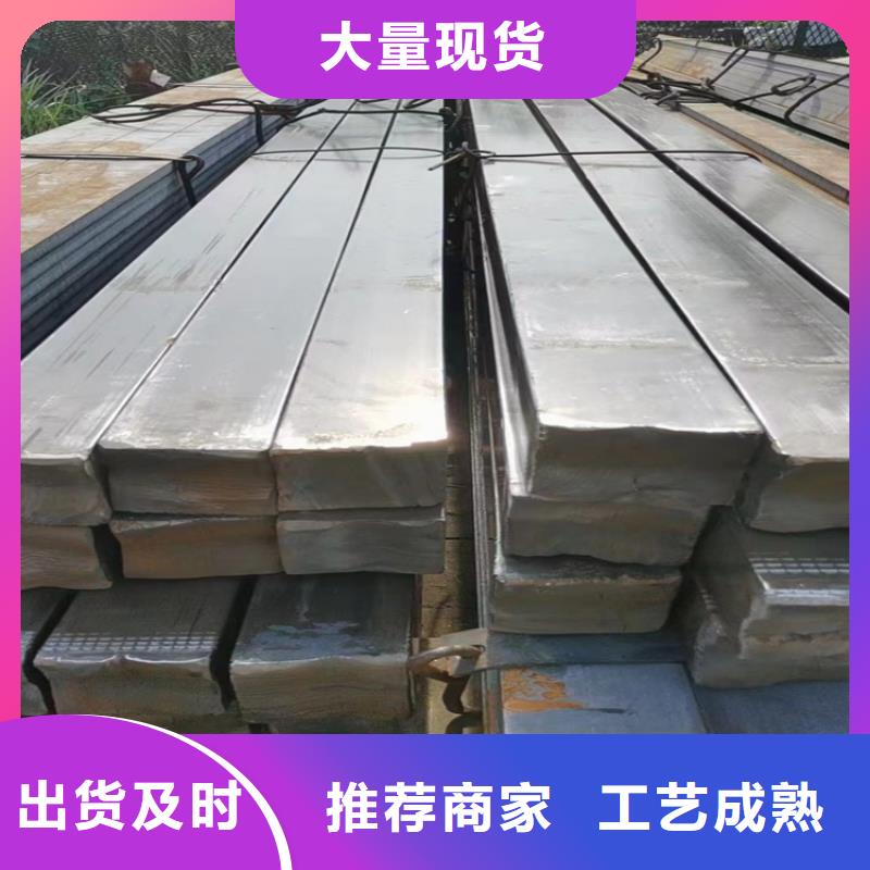 48*4845号冷拔圆钢【其他】