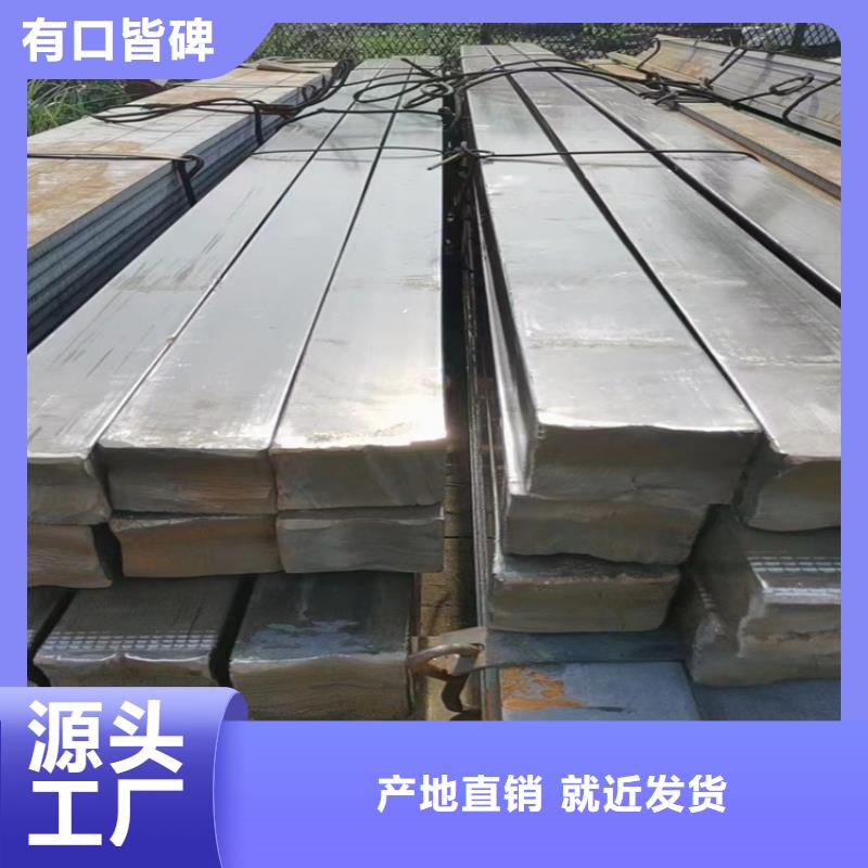 冷拔钢方钢管品质优选
