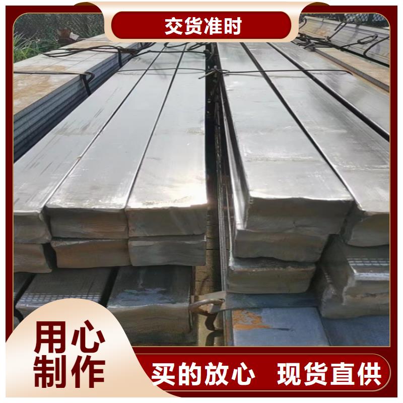 冷拔钢无缝钢管厂家热销产品
