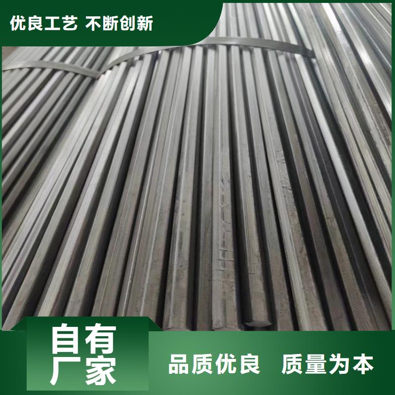冷拔钢_【无缝钢管厂家】质检合格发货