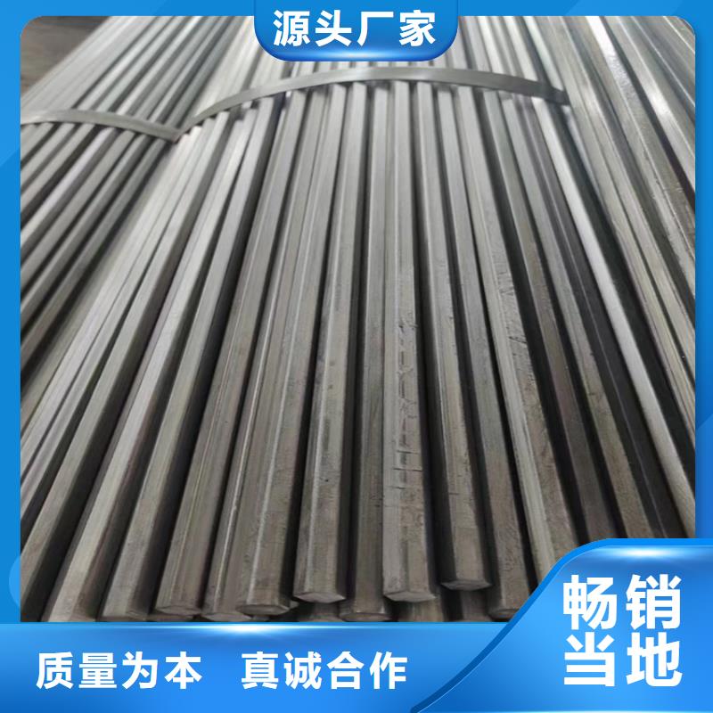 冷拔钢无缝钢管厂家用好材做好产品