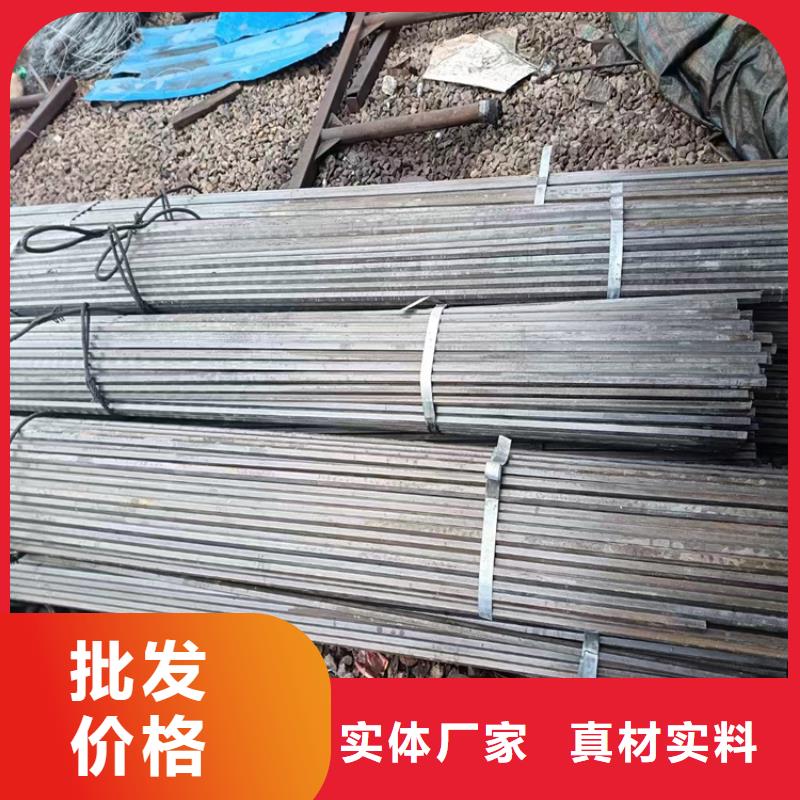 冷拔钢无缝钢管厂家热销产品