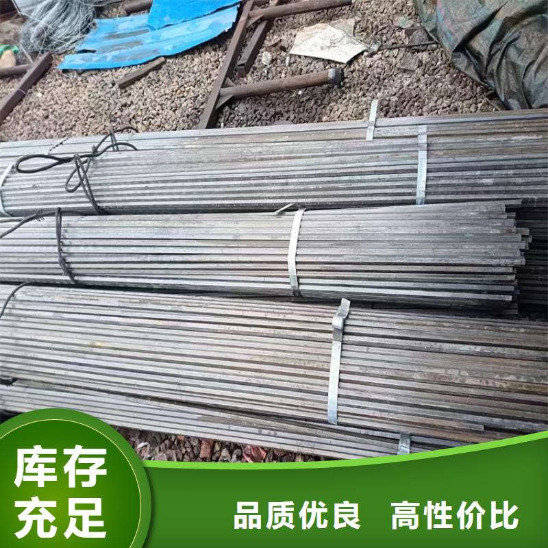 【冷拔钢】无缝钢管厂家专业生产厂家