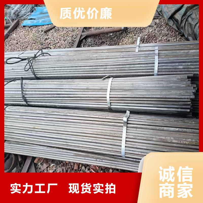 冷拔钢无缝钢管厂家研发生产销售