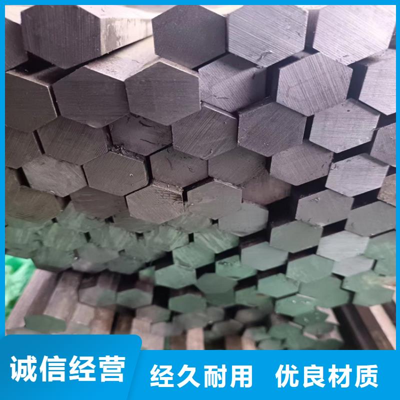 42crmo冷拉圆钢热销好货