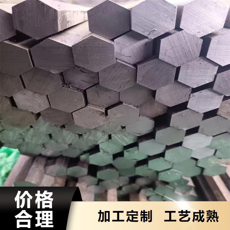 【冷拔钢】大口径无缝钢管核心技术