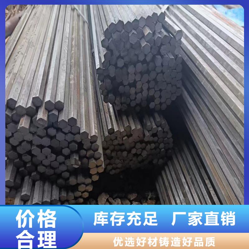 冷拔钢防腐保温钢管的简单介绍