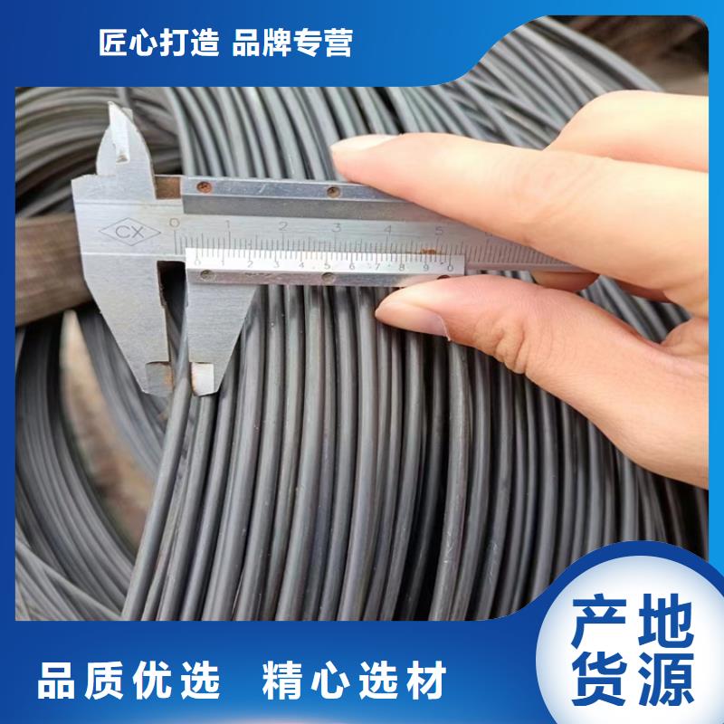 48*4845号冷拔圆钢【其他】