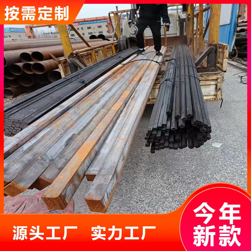 【冷拔钢大口径无缝钢管甄选好物】
