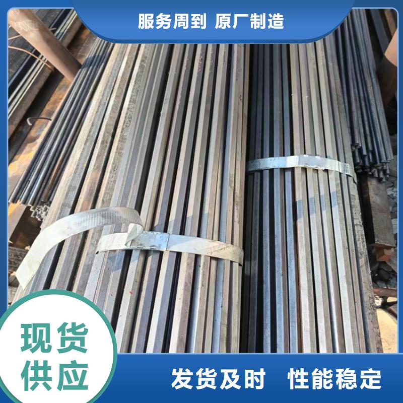 【冷拔钢,热镀锌钢管每一处都是匠心制作】