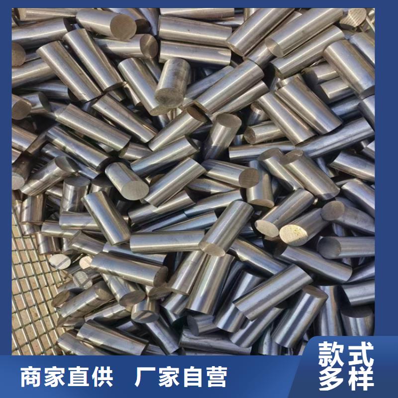 【冷拔钢_方钢管好产品好服务】