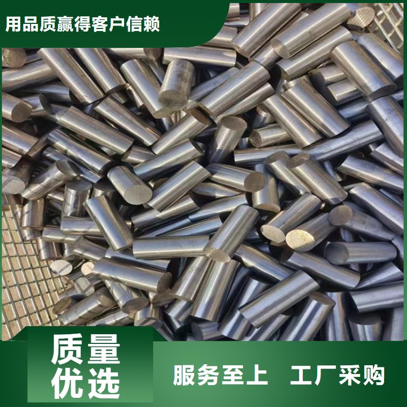 冷拔钢q345b无缝钢管质量不佳尽管来找我