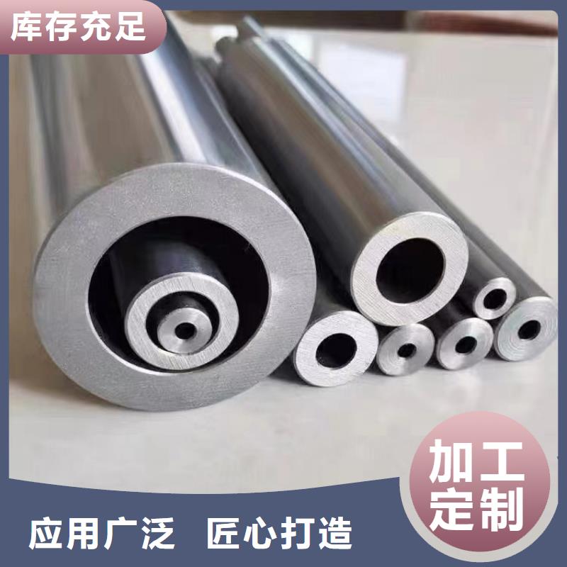 【冷拔钢,热镀锌钢管每一处都是匠心制作】