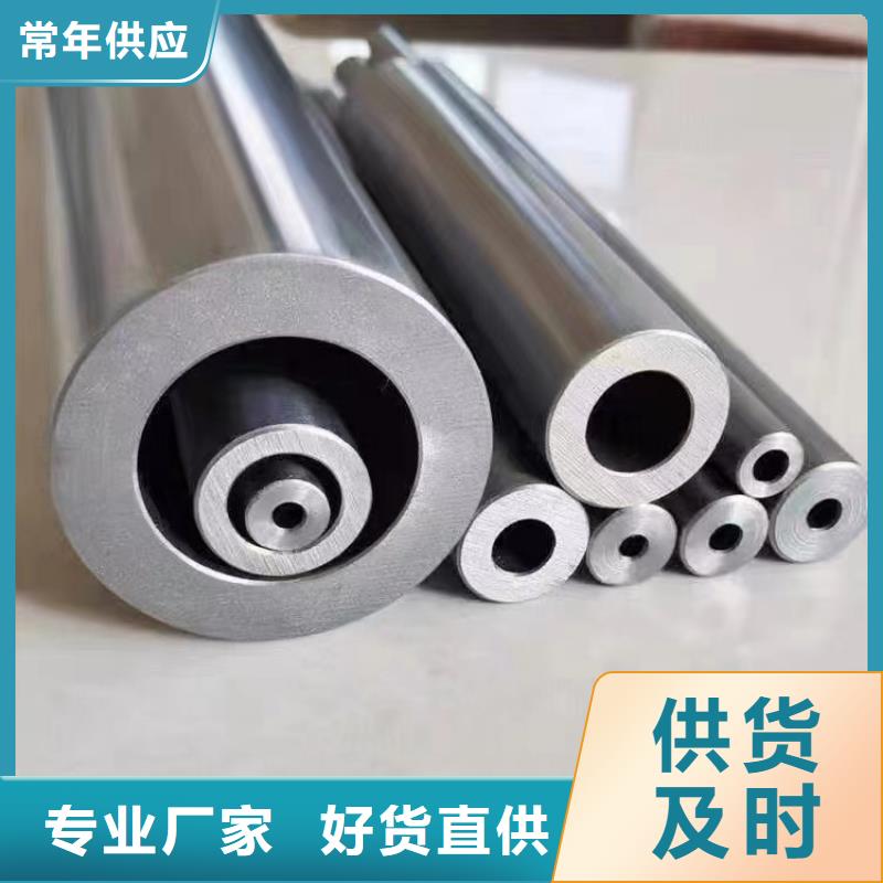 冷拔钢大口径无缝钢管质量无忧
