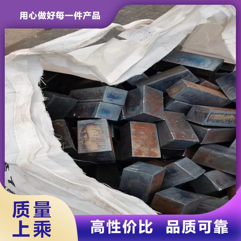 48*4845号冷拔圆钢【其他】