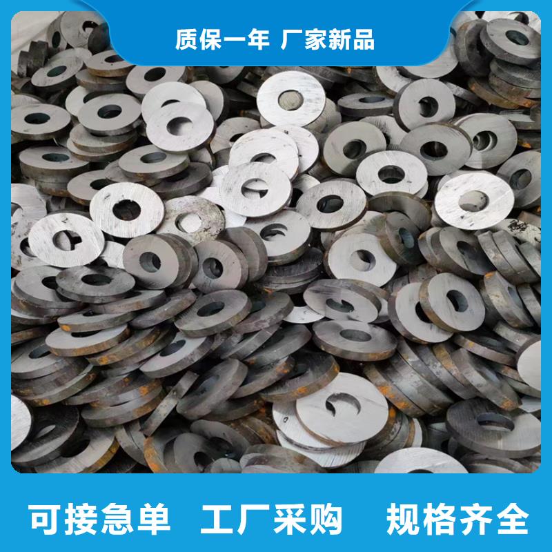 冷拔钢,无缝钢管厂家极速发货