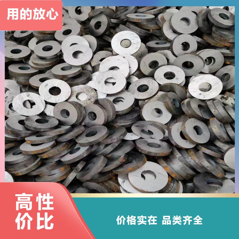 冷拔钢【P91无缝钢管】细节之处更加用心