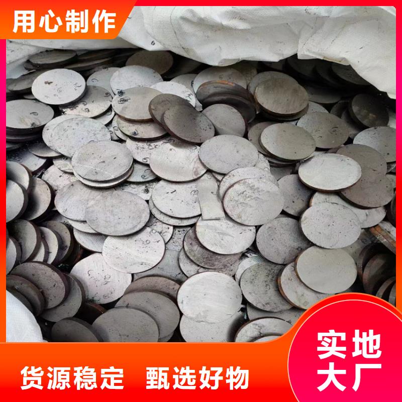冷拔钢无缝钢管厂家研发生产销售