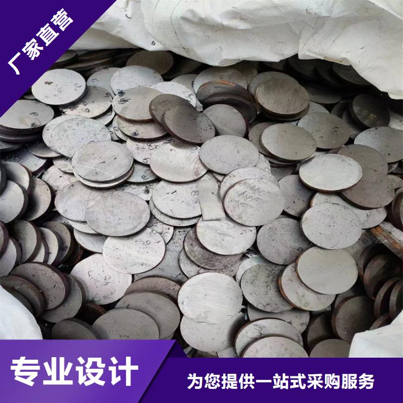 冷拔钢防腐保温钢管的简单介绍