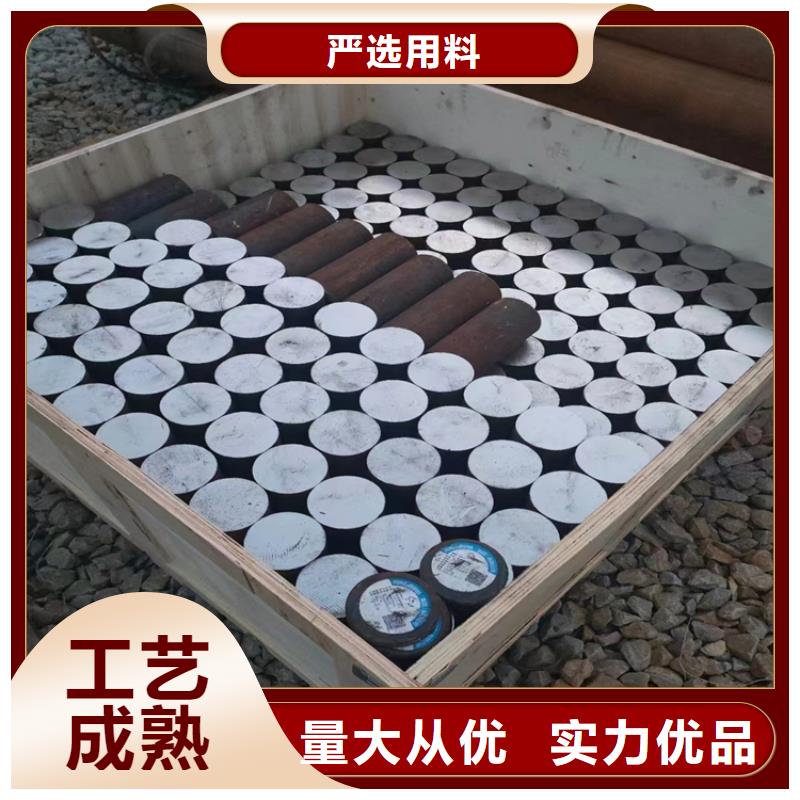 【冷拔钢】_大口径无缝钢管订制批发