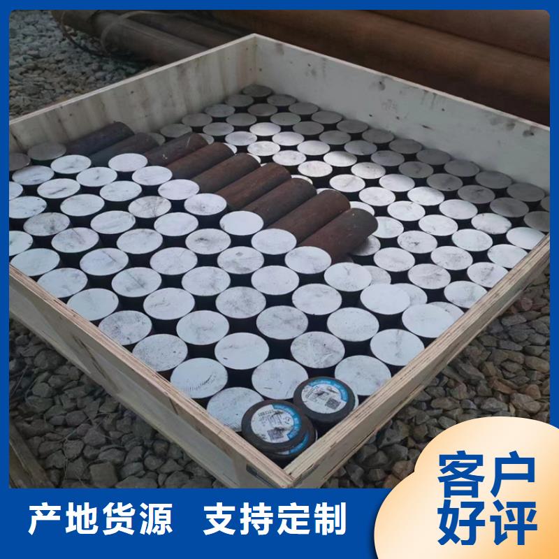 【冷拔钢无缝钢管厂家您身边的厂家】