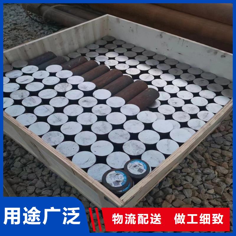 【冷拔钢-40cr钢管免费询价】