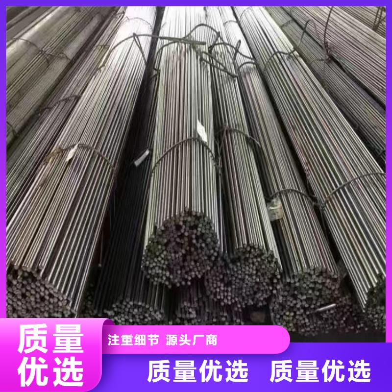 L型冷拔异型钢当天出货
