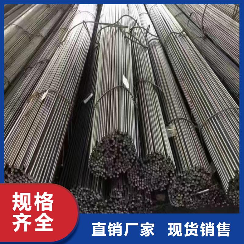 热轧圆钢实体大厂