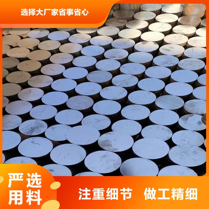【冷拔钢无缝钢管厂家您身边的厂家】