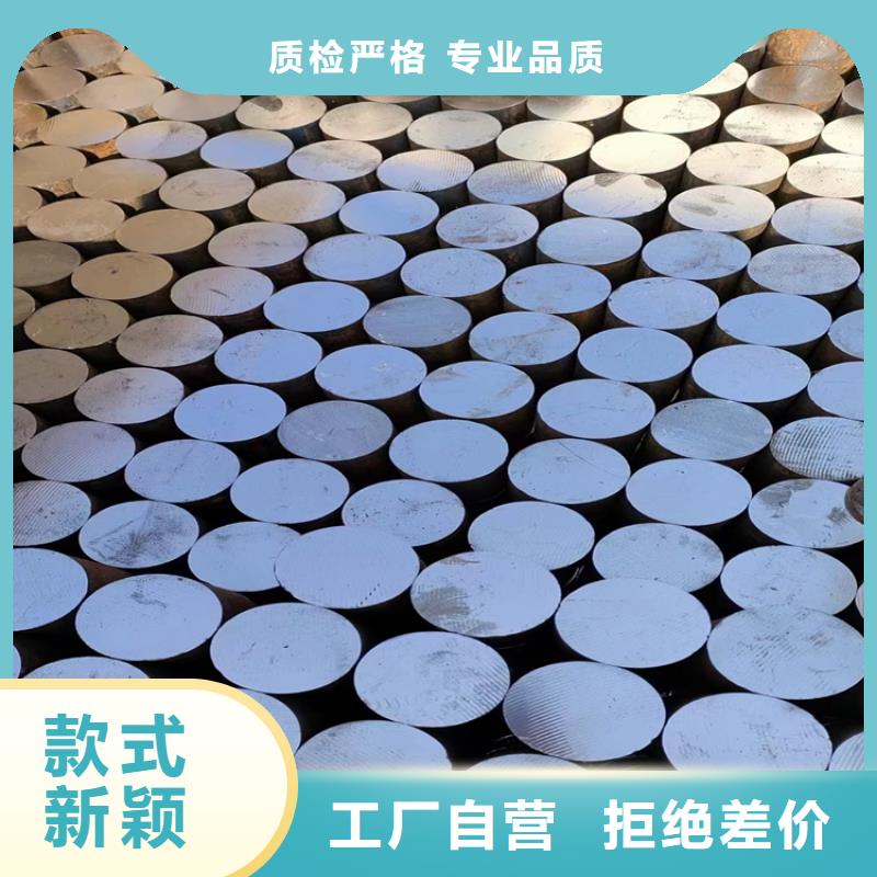 冷拔钢-无缝钢管厂家厂家直发