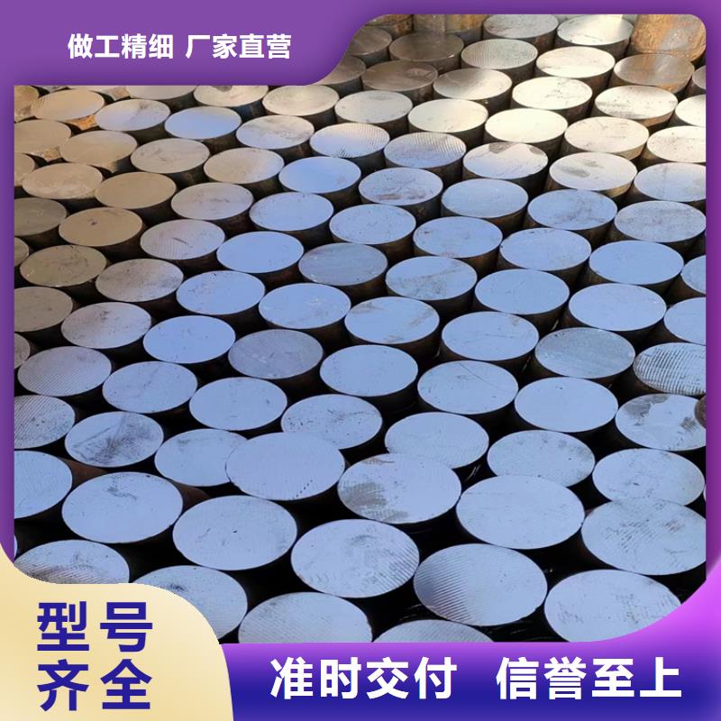 【冷拔钢】无缝钢管厂家专业生产厂家